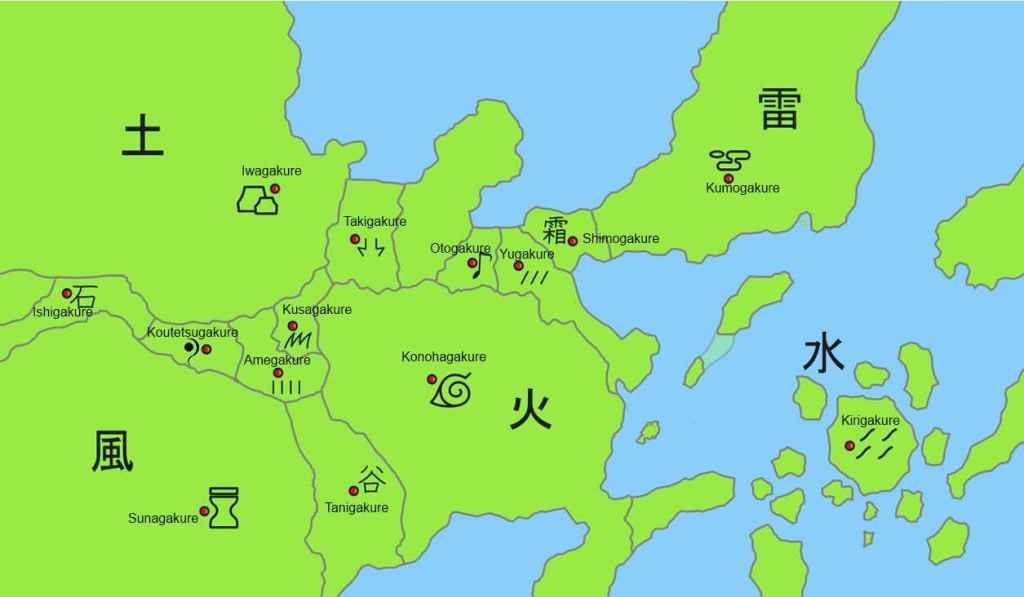 Naruto World Map Photo by LordXerin Photobucket