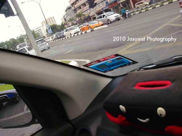 Kuching Lamborghini