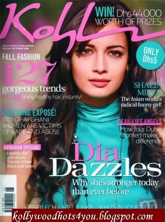 Diya mirza on the cover of kohl magazine