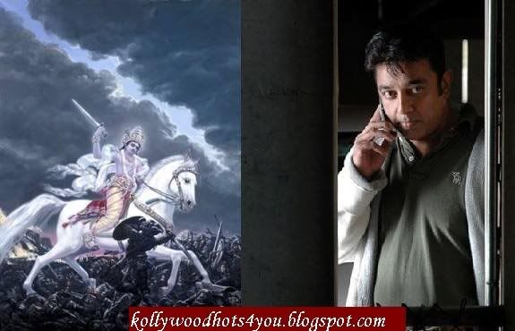 02Dasavatharam Explanation