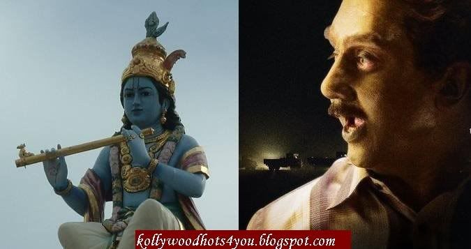 05Dasavatharam Explanation