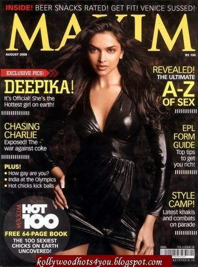 deepika padukone-maxim magazine