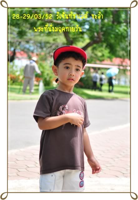อิอิ รวมๆเลยนะครับ