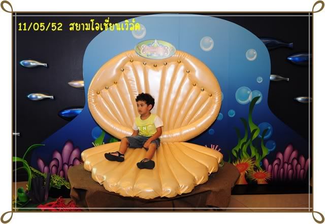 อิอิ รวมๆเลยนะครับ