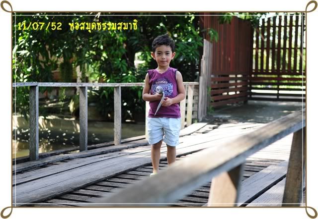 อิอิ รวมๆเลยนะครับ