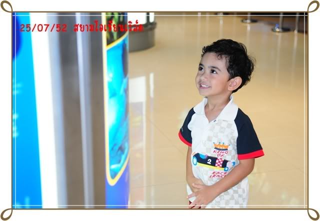 อิอิ รวมๆเลยนะครับ