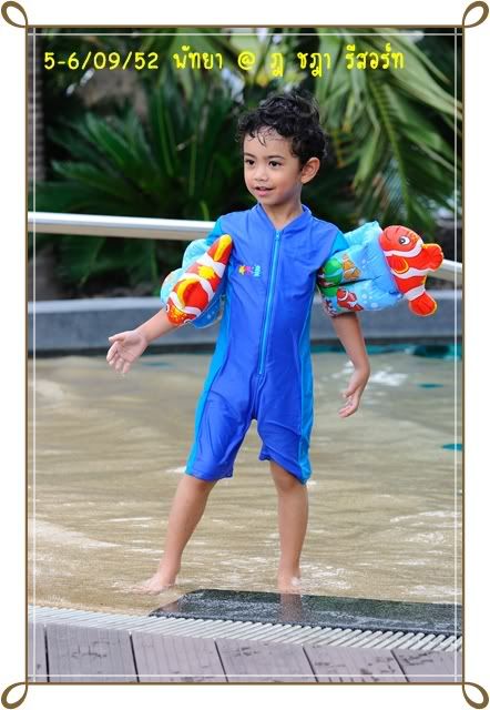 อิอิ รวมๆเลยนะครับ