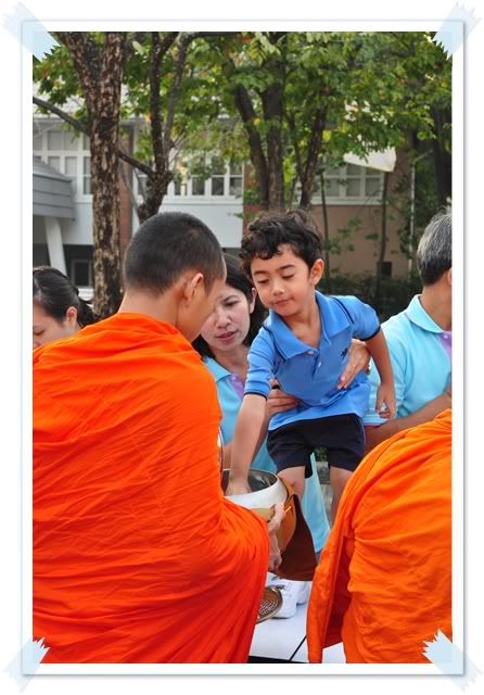 26 ธ ค 2552 เที่ยวจิมทอมป์สันฟาร์มครับ