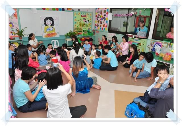 7 ส ค 52 งานวันแม่ที่ รงเรียนลูก เที่ยวสวนสยามครับ