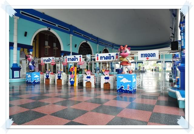 7 ส ค 52 งานวันแม่ที่ รงเรียนลูก เที่ยวสวนสยามครับ