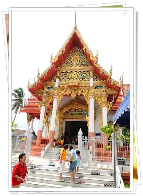 5 6 ก ย 52 เที่ยวพัทยาครับ
