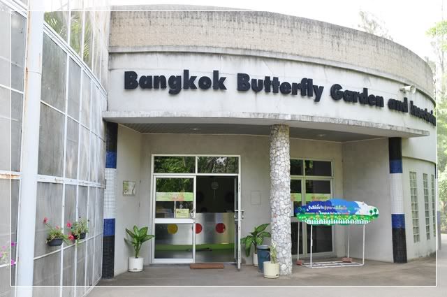 วันเสาร์ที่ 25 เม ย 52 ไปสวนรถไฟกันครับ