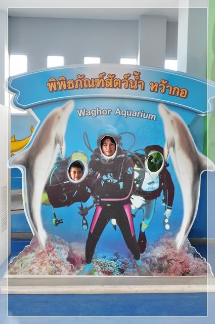 30 เม ย 2 พ ค 52 เที่ยวทะเล เกาะทะลุ บางสะพาน ประจวบฯครับ 1