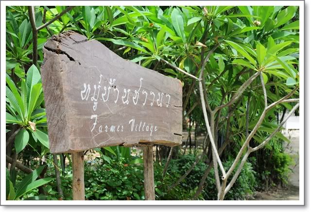 วันอาทิตย์ที่ 24 พ ค ไปเที่ยวสุพรรณครับ