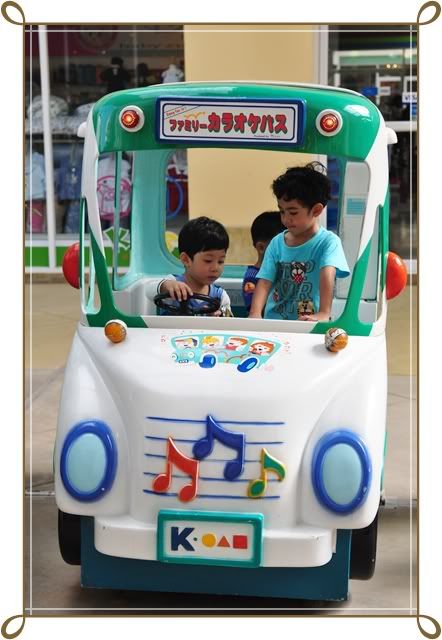 11 12 ธ ค 52 ฟาร์ม ชคชัย Palio Primo posto