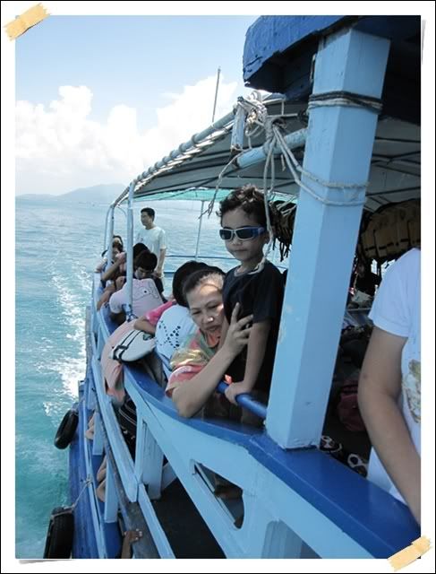 30 เม ย 1 พ ค 53 เที่ยวเกาะเสม็ดครับ