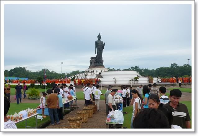 6 ก ค 52 สวนสัตว์เขาดิน กิจกรรมวันหยุดของเรา