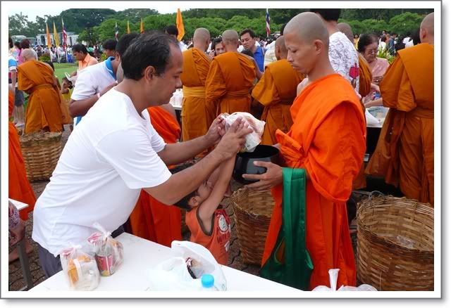 6 ก ค 52 สวนสัตว์เขาดิน กิจกรรมวันหยุดของเรา