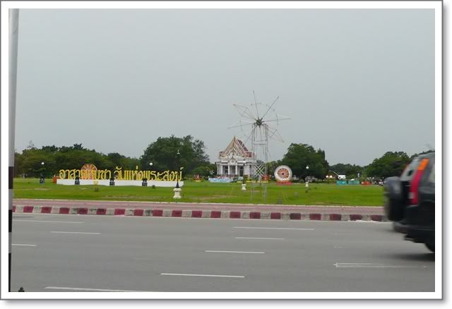 6 ก ค 52 สวนสัตว์เขาดิน กิจกรรมวันหยุดของเรา