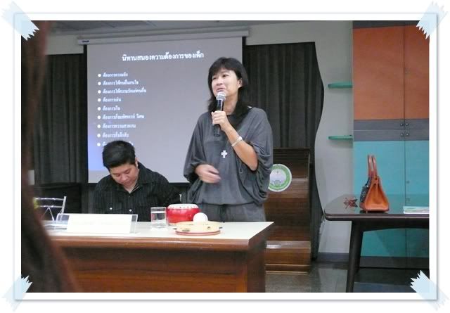 ย้อนหลัง สัปดาห์ที่แล้ว ลูกทำอะไรที่ รงเรียน