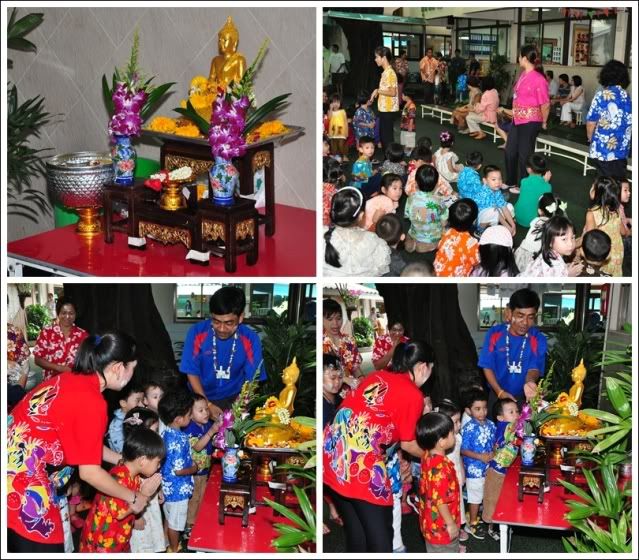 ปฏิบัติการเลิกนมแม่ สวนลุมพินี หาหมอฟัน ลูกป่วย