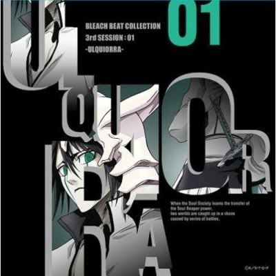 BBC: Ulquiorra Schiffer