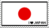 I__heart__Japan_Stamp_by_SakuraStar.gif