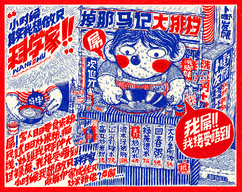 photo resource_6202561_1304683954h_zpsfbc907a5.gif