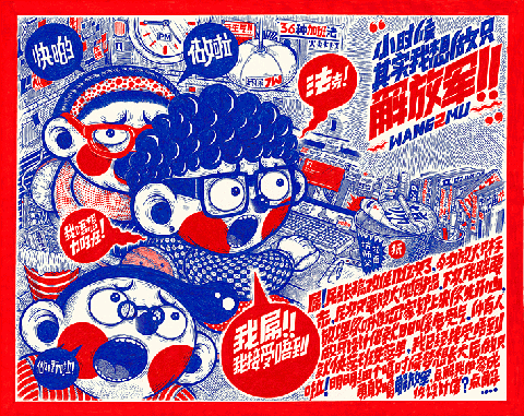 photo resource_6202561_1304683979c_zps98a61629.gif