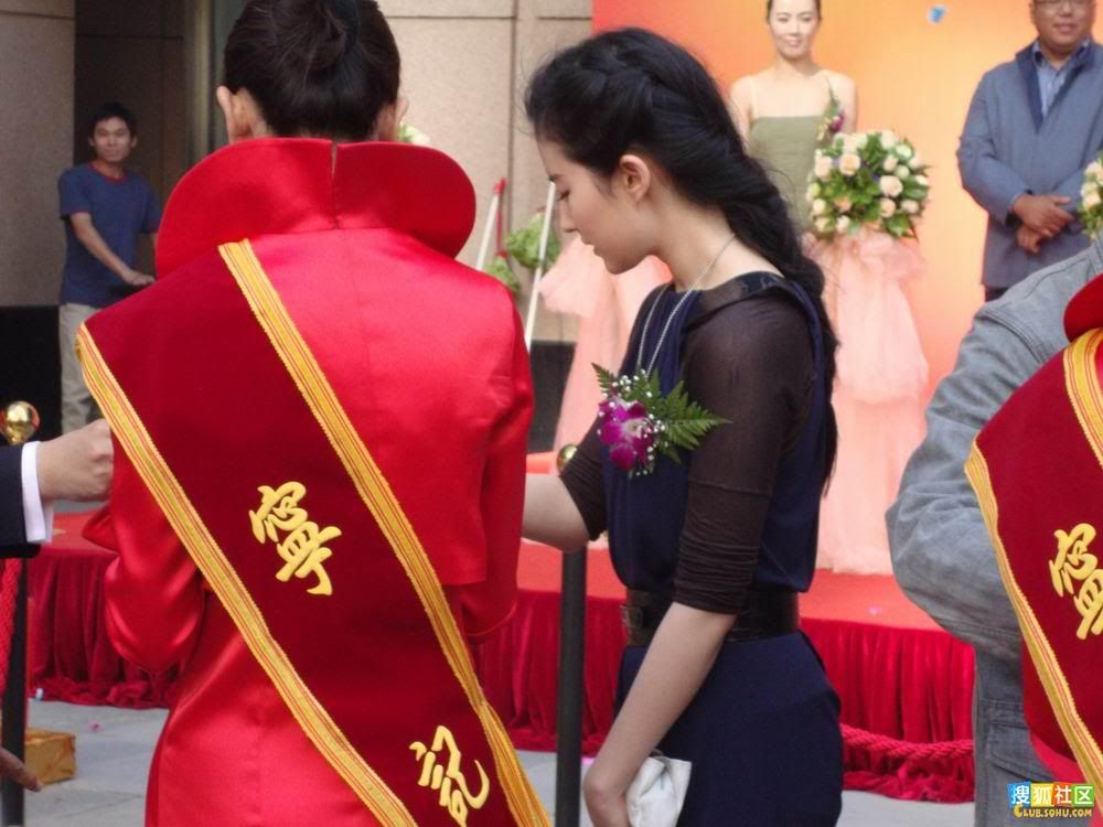 Crystal Liu Yi Fei