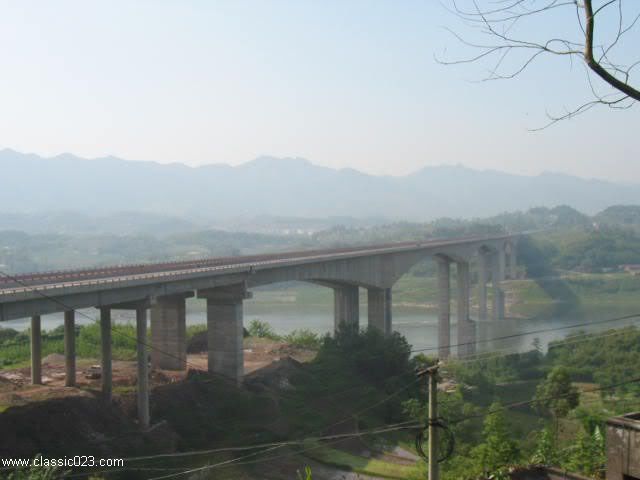 Chongqing Bridge