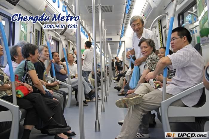 CHENGDU Public Transport Page 2 SkyscraperCity Forum