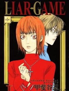 liar game manga cover Pictures, Images and Photos