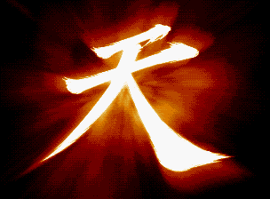 akuma-symbol.gif akuma image by ARUKA-SEKAI