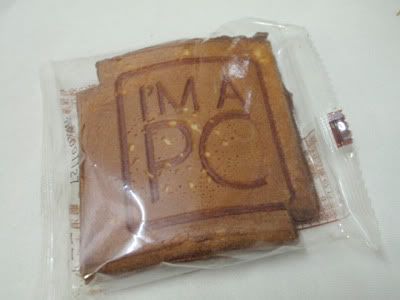 PC cookie