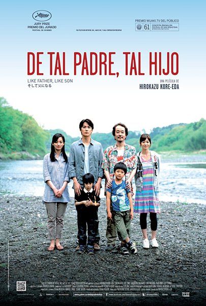 Portada zps0eec34e6 - De Tal Padre, Tal Hijo (2013) [Drama] [Español/Japonés + Sub.] [PAL] [DVD5]