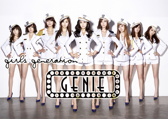 Girls' Generation New Mini Album - GENIE