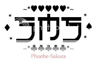 The SMS Brigade banner