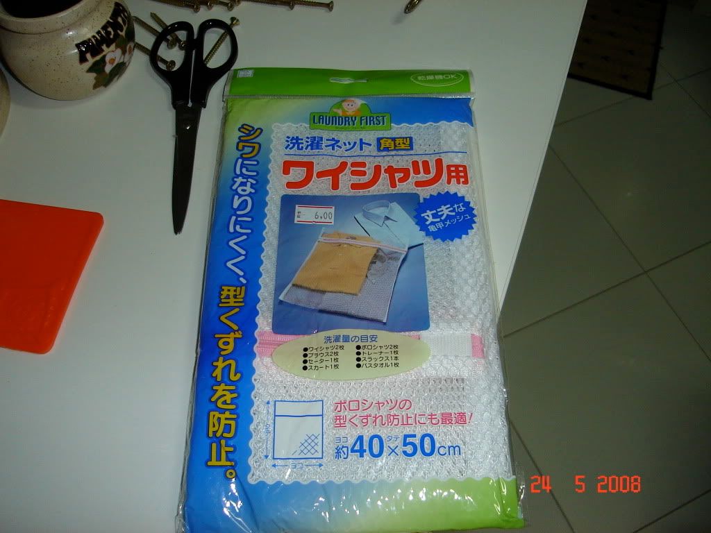 DSC01326.jpg
